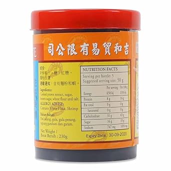 Shrimp & Boy Brand Shrimp Paste, 1 Bottle, 230g [Air Flown from Malaysia, Penang Directly]