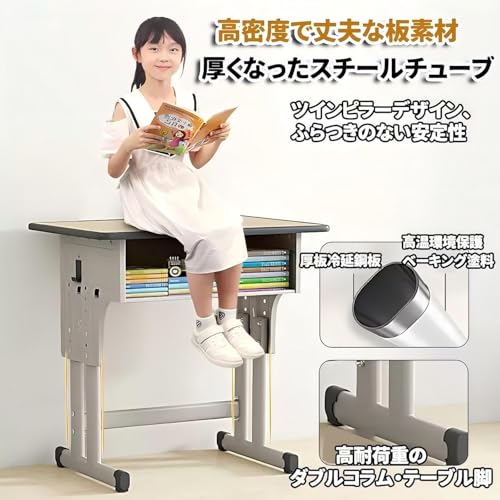 LOOPFKL 勉強机セット ピンク