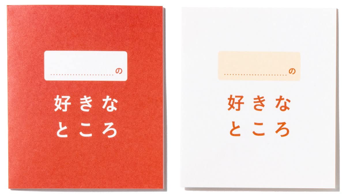 【中古】 １００番目のメッセージ 私たちを元気にする先輩からのコトバ/かんき出版/メッセージプロジェクト Amazon.co.jp: 100番目のメッセージ : メッセージプロジェクト