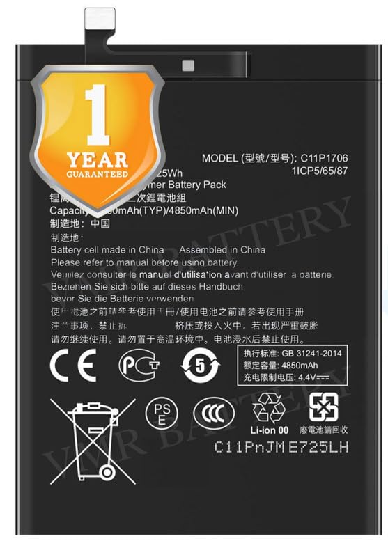 Image of Original C11P1706 Battery Compatible for Asus Zenfone Max Pro M1 (X00T, X00TD, ASUS X00TD, X00TDA, X00TDB, X00TDE) | Max Pro M2 (X01BDA) - (5000mAh) - 1 Year Warranty