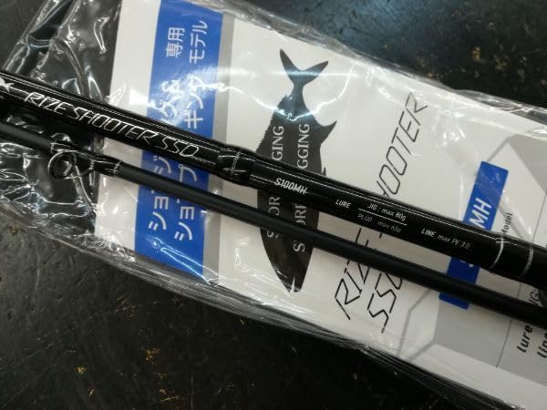 テイルウォーク ライズシューターSSD S100MH テイルウォーク ライズ