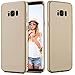 Produktbild Conie CP28223 Classic Plain Kompatibel mit Samsung Galaxy A3 2017 (A320), Hülle Basic Ultradünn Slim Cover Handyhüllen PC Bumper Schutzhülle für Galaxy A3 2017 (A320) Case Matt Gold