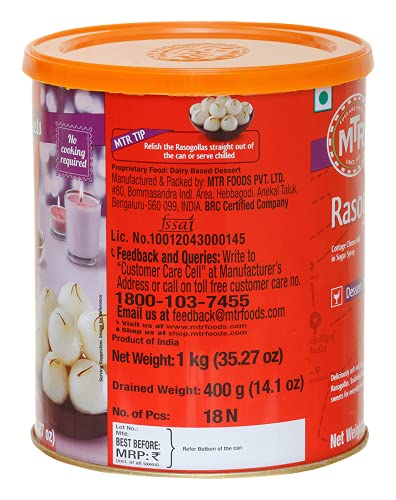 Image of MTR Rasogolla, 1kg