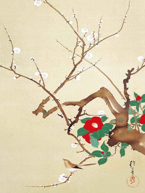 Amazon.co.jp: JHA 絵画 アート額絵 日本の名画 酒井抱一「梅椿