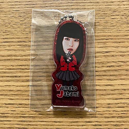 Amazon.co.jp: 賭ケグルイ アクリルキーホルダー 蛇喰夢子/浜辺美波