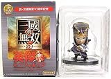 【10】 コーエー/Koei 真・三國無双5 英傑ミニフィギュア Vol.2 司馬懿/シバイ 単品