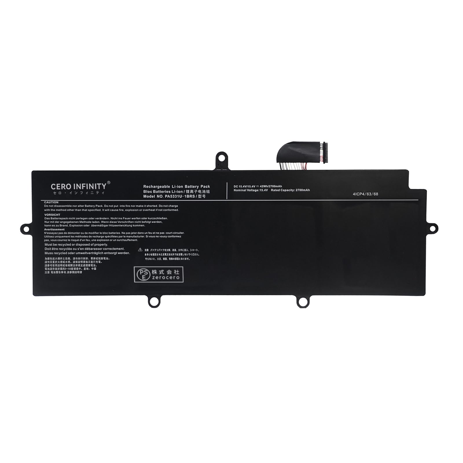 バッテリー◎ 15 東芝 i3-8 8GB SSD128GB オフィス Amazon.co.jp: KYTD PS0011UA1BRS バッテリー 適合 東芝 Dynabook G83
