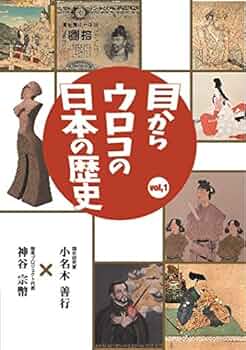 5114H5W-vgL._AC_UF350, 5114H5W-vgL._AC_UF350,