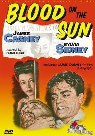 Película James Cagney: Blood on the Sun DVD importación estadounidense cine negro original