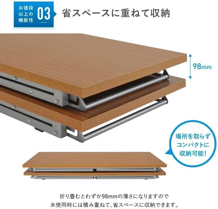 Amazon.co.jp: 折りたたみテーブル W1800 D450 長机 会議テーブル 会議 Amazon.co.jp: 折りたたみテーブル W1800 D450 長机 会議テーブル 会議