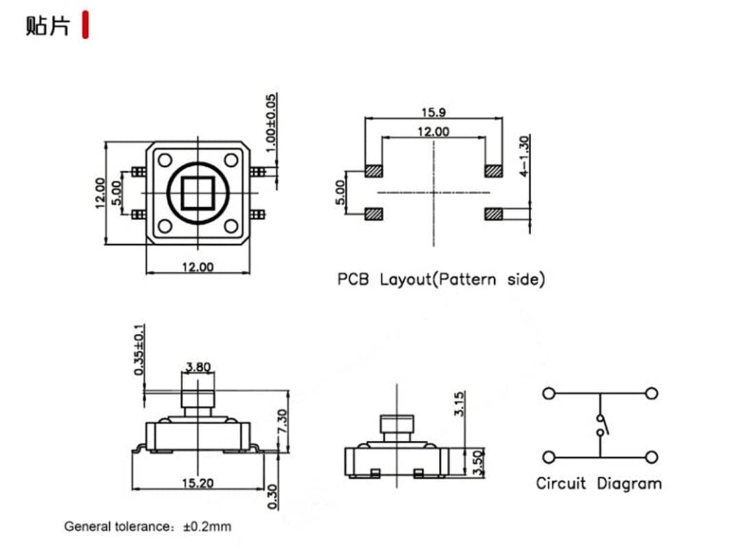 Botón de encendido y apagado, interruptores industriales 10 piezas 12127.3 Interruptor táctil for luz Microinterruptor SMD 12x12x7,3 mm Interruptor de botón de 4 pines Interruptores resistentes a alta
