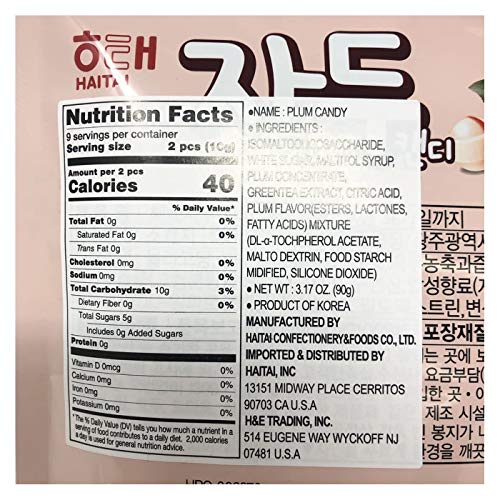 Lenith K-Food Korean Favorite Flavor Plum Candy 130G / Grape Candy/Hard Candy (Plum Candy) #TOP2