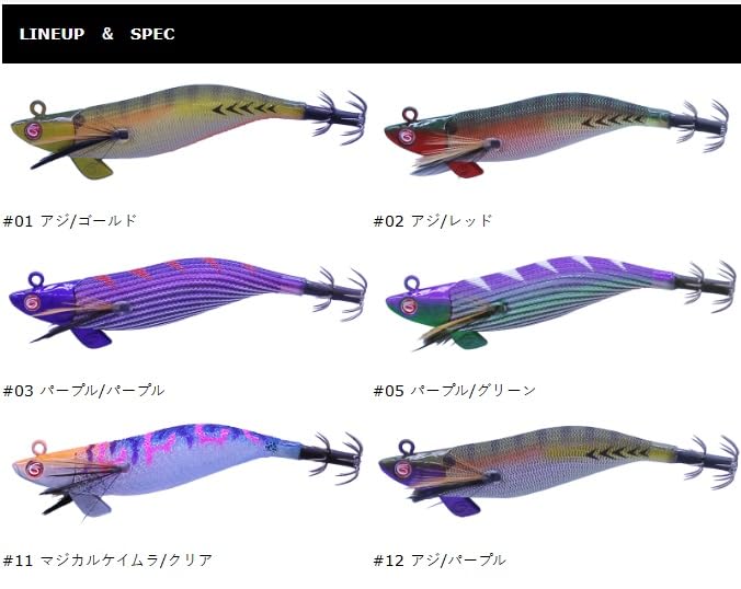 Amazon | クレイジーオーシャン(Crazy Ocean) ティップランナー