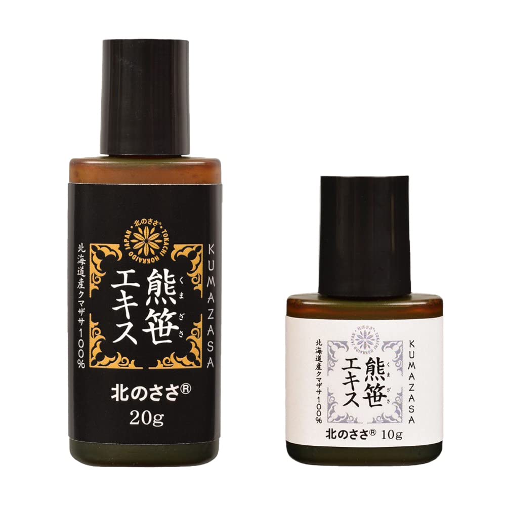 熊笹 えぞ熊笹飴（130g）×5個＝北海道産熊笹100％使用 送料無料 - 北海道