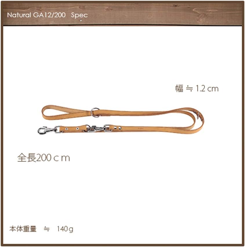 Ferplast Natural BE GA12/200 Dog Lead, 12 mm x 120-200 cm, Beige