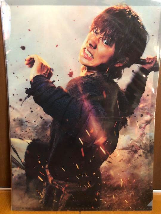 Amazon.co.jp: 映画 実写版 クリアファイル 吉沢亮 山﨑賢人