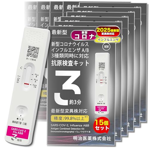 y15ZbgzRLbg I~NXBB BA.2 BA.5 Ή Ri&CtGU A/B W`FbN 3ޓmF V^RiECX ψَΉ w薼`ŗ̎s\ (p) 5 @o gp2027N