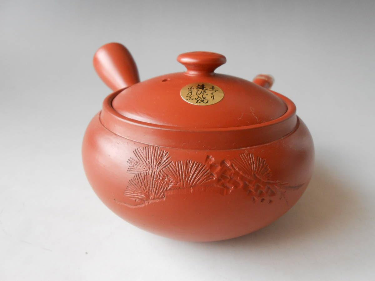 G084 F 常滑暁窯 暁甫 作 朱泥釣釉烏竜茶 ススリ 茶碗 共箱