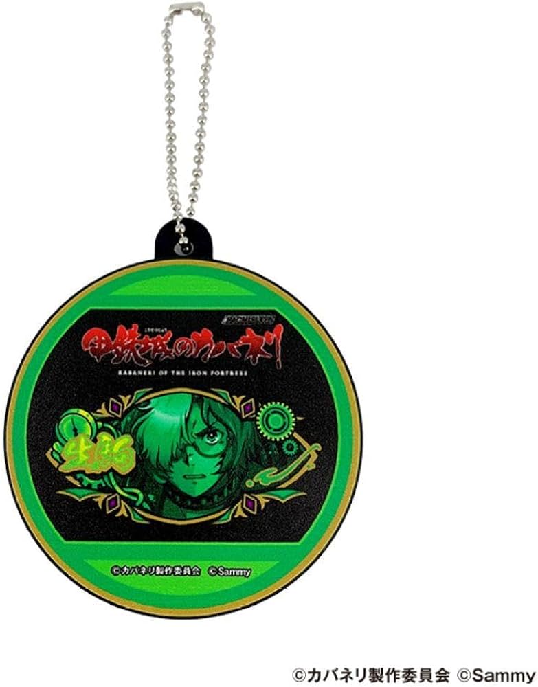 【完売品】甲鉄城のカバネリ　サウンドキーホルダー　3点セット Amazon.co.jp: パチスロ 甲鉄城のカバネリ サウンドキーホルダー 3種