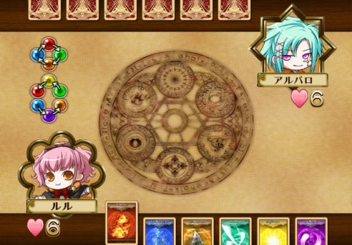 ワンド オブ フォーチュン(Wand of Fortune)の関連画像7