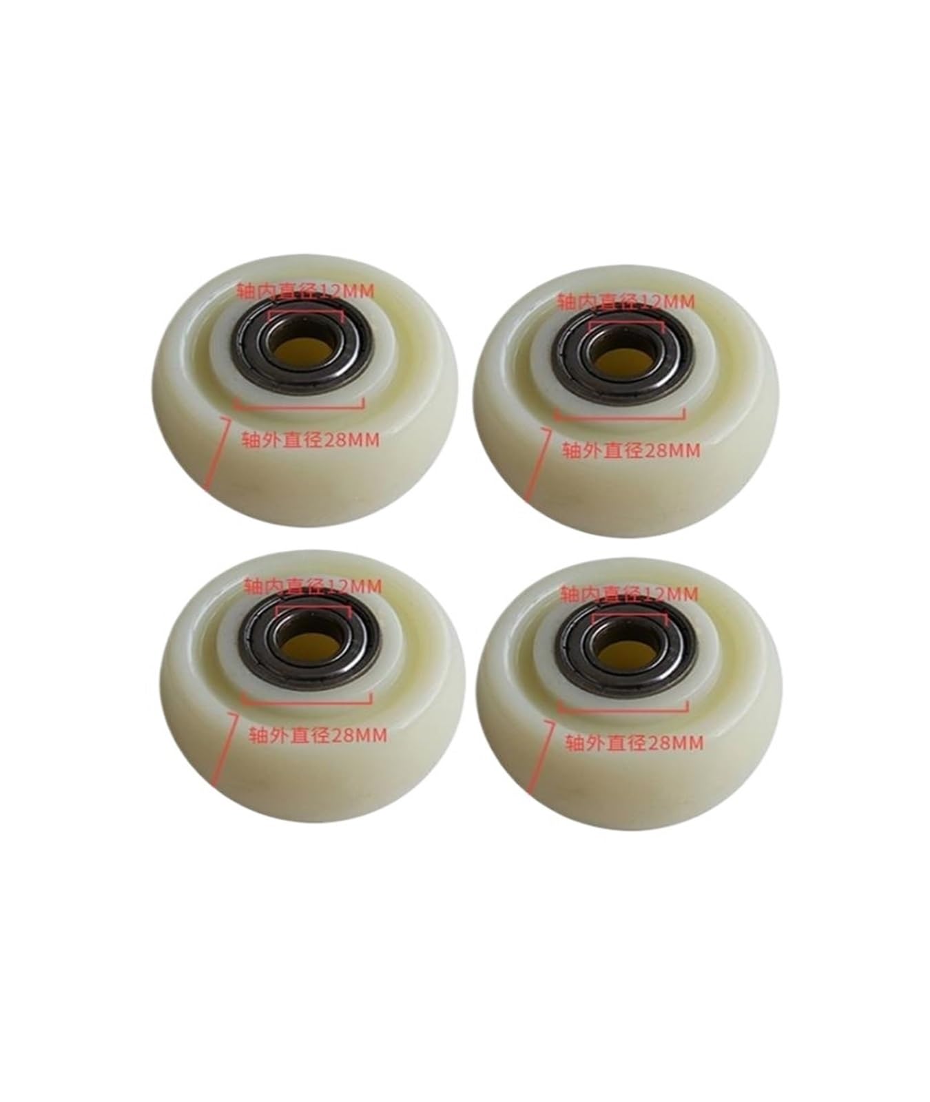 (4 Pack) 3 Inch White Nylon Single Wheel Wear Resistant Cart Dual Bearings