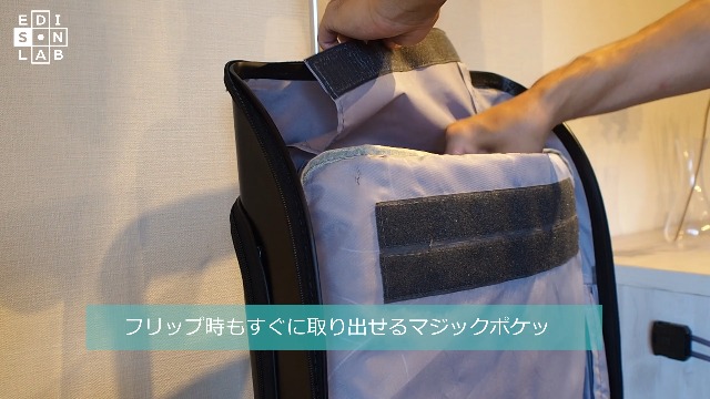 Amazon | [EDISON LAB] 棚になる スーツケース キャリーケース 機内