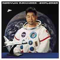 槇原敬之EXPLORER ポスター 槇原敬之 エクスプローラー Explorer 非売品 ポスター 告知 店頭