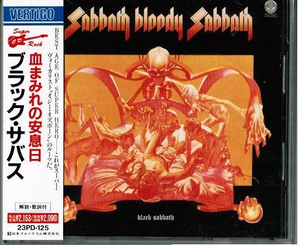Sabbath Bloody Sabbath