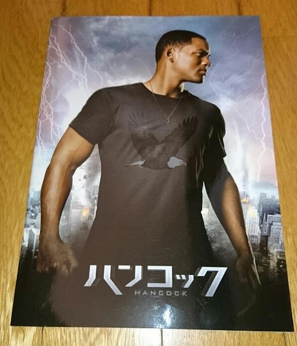 Amazon.co.jp: ウィル・主演 「DVD・映画・パンフレット 