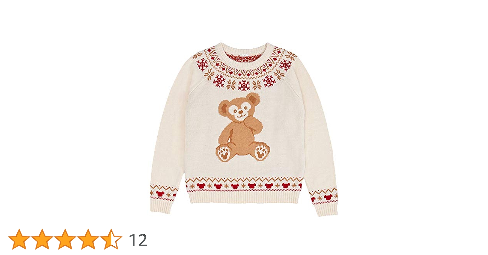 ダッフィー　セーター　Sサイズ　TDS ウィンターホリデー　ディズニーシー　新品 ダッフィー セーター Sサイズ TDS ウィンターホリデー