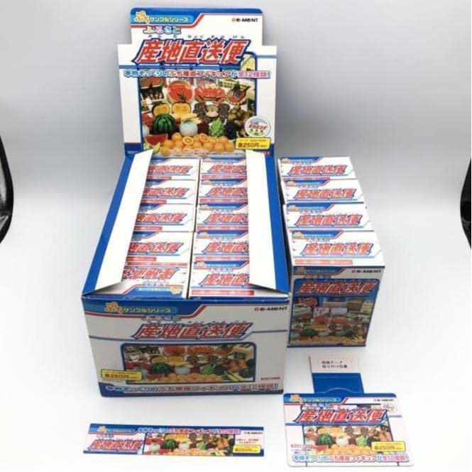 Amazon.co.jp: 【】)ぷちサンプルシリーズ ふるさと産地直送便 全12種