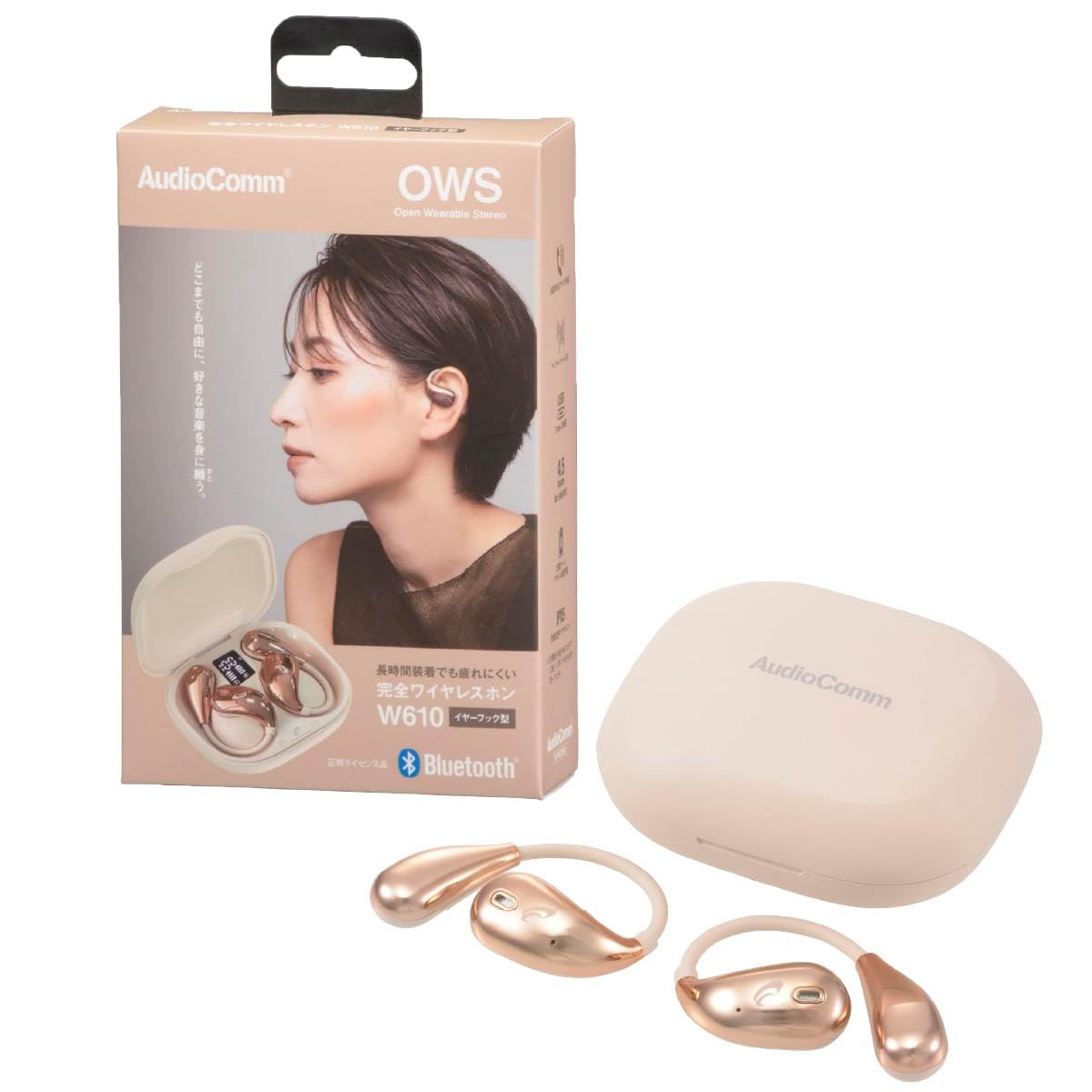 Amazon.co.jp: オーム(OHM) AudioComm イヤホン bluetooth ワイヤレス