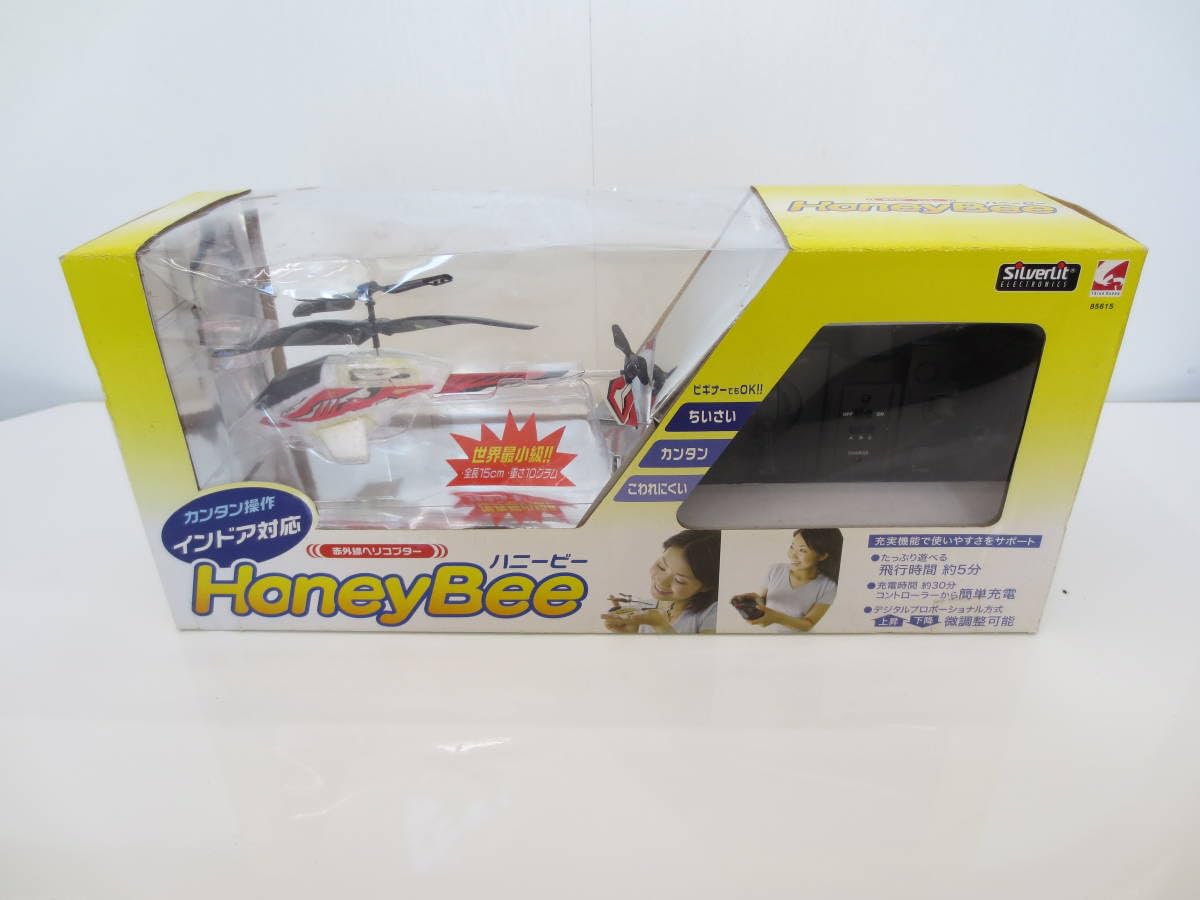 Amazon | 赤外線ヘリコプター ハニービー | ラジコン・ドローン 通販