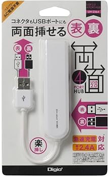 Amazon.co.jp: ナカバヤシ Digio2 USB2.0ハブ 4ポート 両面挿し