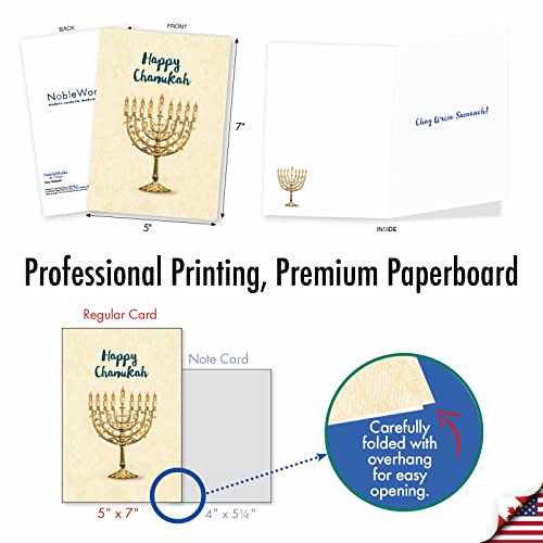 Image of Best Card Co 10 Chanukah Boxed Cards Hanukkiah AC6128HKG-B1x10