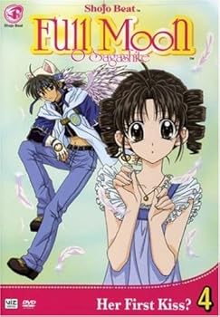 DVD Full Moon Volume 4: Her First Kiss Book
