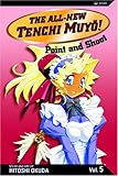 The All-New Tenchi Muyo! Vol. 5: Point and Shoot
