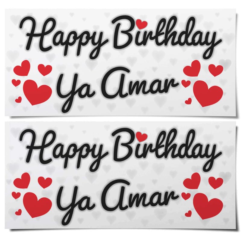 – Happy Birthday Ya Amar - Pack of 2 Heart Themed Banners for Loved One, Boyfriend, Girlfriend, Husband, Wife, Partner, Friend
