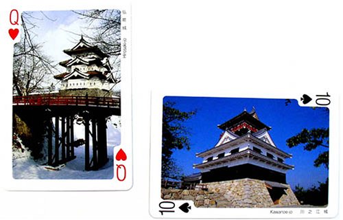 Amazon.com: Nihon NO MEIJYO Trump/Japanese Castle Playing Cards
