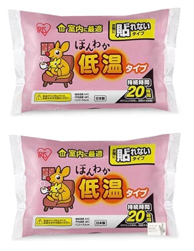 ACXI[} IRIS OHYAMA ۂۂƑ ɍœK ق킩ቷJC \Ȃ M[ 10 XIWiJ[ht (2)