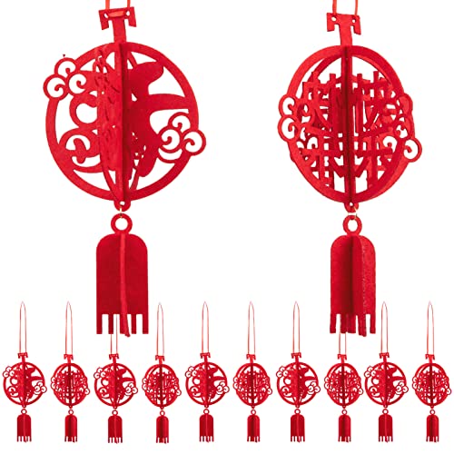 Housoutil 12Pcs Linternas de Papel Año Nuevo Chino 2023 Decoraciones de Conejo Carácter Fu Chino para Feliz Año Nuevo Primavera Linternas Festival Celebración Y Boda Fiesta de Cumpleaños Cover