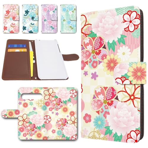 Xperia10 VII SO-52F / SOG16 / A502SO �P�[�X �蒠�^ �X�}�z�P�[�X ���U�[�� �J�o�[ �J���������� �a�� �ԕ� [�f�U�C��C] �G�N�X�y���A10 �}�[�N�Z�u�� �g�����h�Q�[�g dc-1610