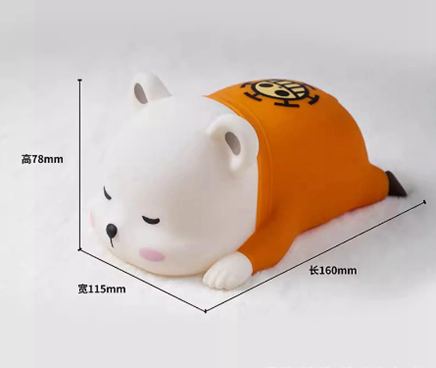 Amazon.co.jp : DIANBO(デンパ)ナイトライトワンピースベポデスク