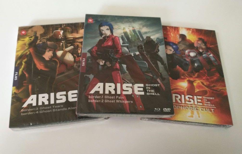 攻殻機動隊 ARISE コンプリートBOX Blu-ray アニメ