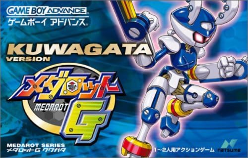 激安直営店 メダロットgクワガタバージョン 中古品 その他ゲーム機ソフト Www Sigweb Cl 激安直営店 メダロットgクワガタバージョン 中古品 その他ゲーム機ソフト Www Sigweb Cl