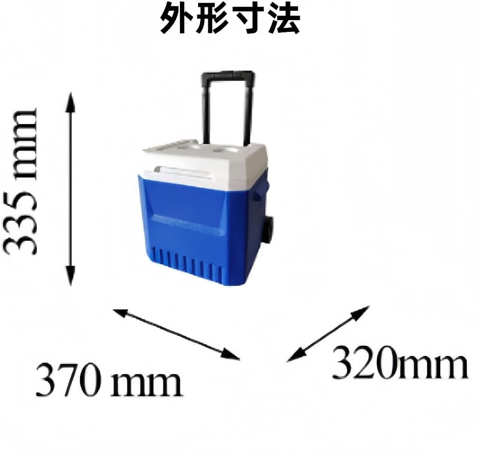 Klivex クーラーボックス 発泡スチロール 箱 キャスター付き18L大容量クーラーボックスお弁当 長時間保冷保温 アイスコンテナ 保冷ボックス 業務用 800L 大型 軽ワゴン用 クーラーボックス 大容量 折りたたみ プロ仕様 ハードクーラー 車載 軽量 丈夫 頑丈 保冷バッグ 大型 高性能 イベント フェス 移動販売 ビール樽 保冷剤 冷蔵 冷凍 防災 日本製 SANYOKI