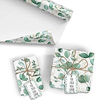 RUSPEPA Geschenkpapier Dschungeltiere - Oh Baby Design Für Babyparty, 43,2cm X 5m Kraftpapier