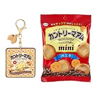 Amazon.co.jp: サンリオ(SANRIO) カントリーマアム&キーホルダー