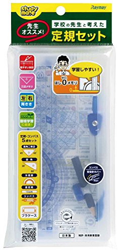 専用　クリエイティブメモリーズ　パターンセット 超小型 LCD キャラクタ ディスプレイ モジュール - レイスター