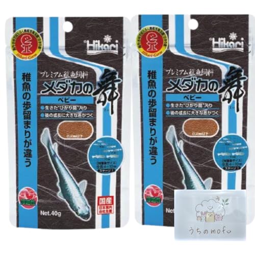 キョーリン ヒカリ メダカの舞 ベビー 40g 2個 メダカ 餌 めだか メダカのエサ + うちのmofu限定ポケットティッシュ付き